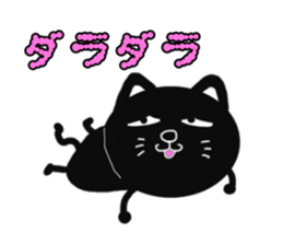 Very cute black cat sticker #9512145