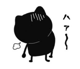 Very cute black cat sticker #9512146