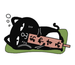Very cute black cat sticker #9512155