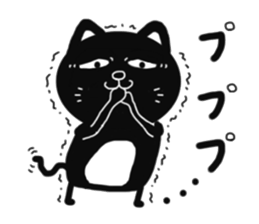 Very cute black cat sticker #9512162