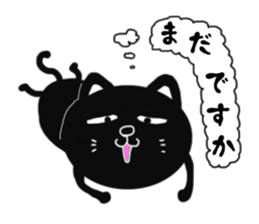 Very cute black cat sticker #9512164
