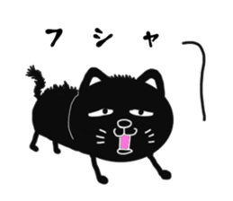 Very cute black cat sticker #9512171