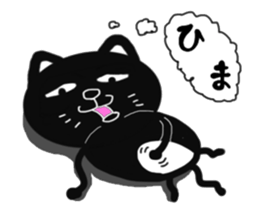 Very cute black cat sticker #9512173
