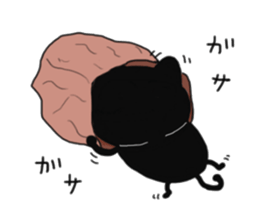 Very cute black cat sticker #9512176