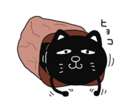 Very cute black cat sticker #9512177