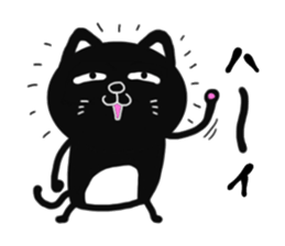 Very cute black cat sticker #9512178