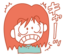 Powerful You sticker #9512185