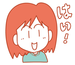 Powerful You sticker #9512186