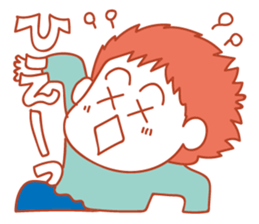 Powerful You sticker #9512189