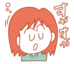 Powerful You sticker #9512191