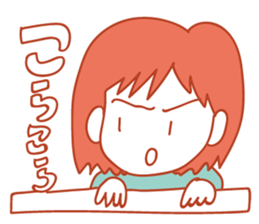 Powerful You sticker #9512193