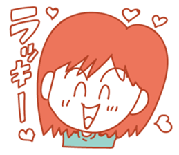 Powerful You sticker #9512194