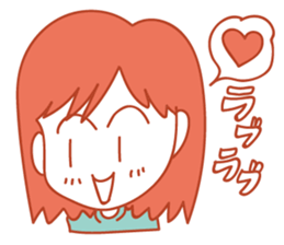 Powerful You sticker #9512195