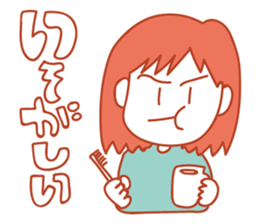 Powerful You sticker #9512196