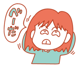 Powerful You sticker #9512197