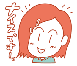 Powerful You sticker #9512205