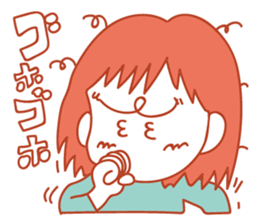 Powerful You sticker #9512211