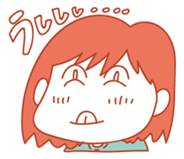 Powerful You sticker #9512217