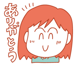 Powerful You sticker #9512220