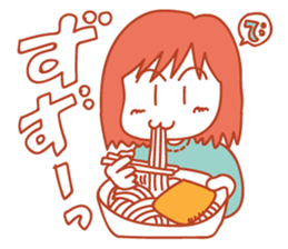 Powerful You sticker #9512221