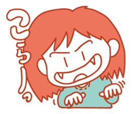 Powerful You sticker #9512222