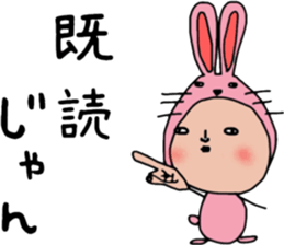 ziwaziwa 5 sticker #9512225