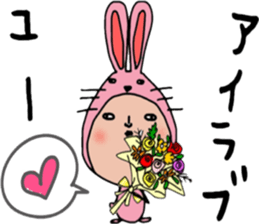 ziwaziwa 5 sticker #9512230