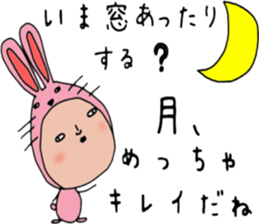 ziwaziwa 5 sticker #9512231