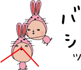 ziwaziwa 5 sticker #9512232