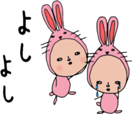 ziwaziwa 5 sticker #9512233