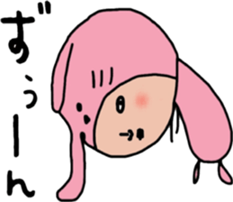 ziwaziwa 5 sticker #9512234