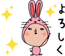 ziwaziwa 5 sticker #9512235