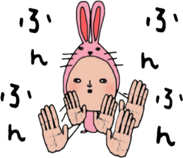 ziwaziwa 5 sticker #9512238