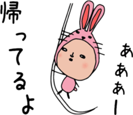 ziwaziwa 5 sticker #9512239