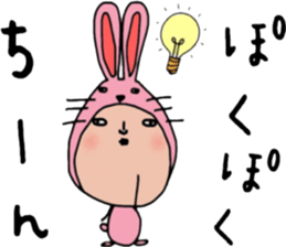 ziwaziwa 5 sticker #9512241