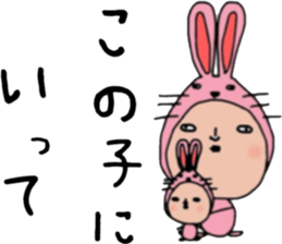 ziwaziwa 5 sticker #9512242