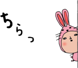 ziwaziwa 5 sticker #9512243