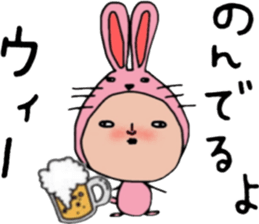 ziwaziwa 5 sticker #9512244