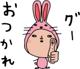 ziwaziwa 5 sticker #9512245