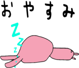 ziwaziwa 5 sticker #9512247