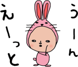 ziwaziwa 5 sticker #9512248