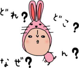 ziwaziwa 5 sticker #9512249