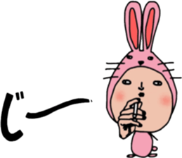 ziwaziwa 5 sticker #9512250