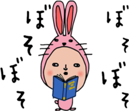 ziwaziwa 5 sticker #9512251