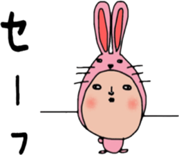 ziwaziwa 5 sticker #9512252