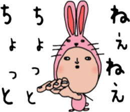 ziwaziwa 5 sticker #9512253