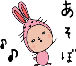 ziwaziwa 5 sticker #9512254