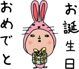 ziwaziwa 5 sticker #9512255