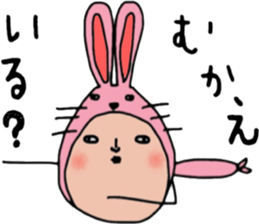 ziwaziwa 5 sticker #9512256