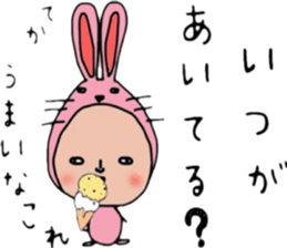 ziwaziwa 5 sticker #9512257